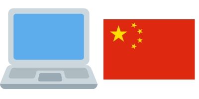 siti per vendere casa online ai cinesi